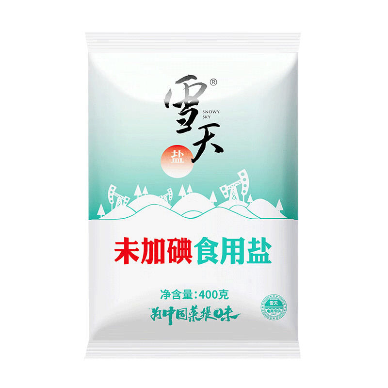 xuetian 雪天 高纯精制盐家用井矿细盐400g*7食用盐矿山岩盐 未加碘400g*7包 1.55