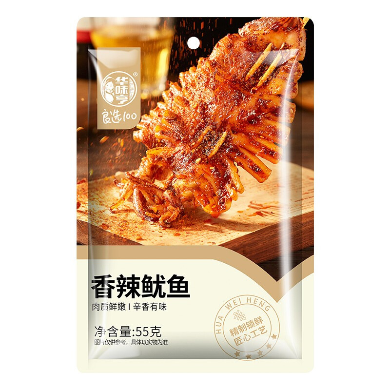 华味亨 肉食组合 卤汁肉脯100g （任选12件） 3.32元（需买12件，需用券）