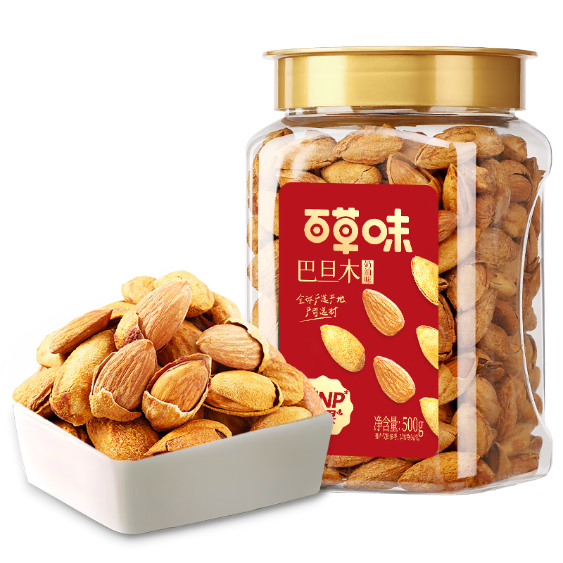 百草味 罐装巴旦木500g 59.4元包邮（合29.7元/件）