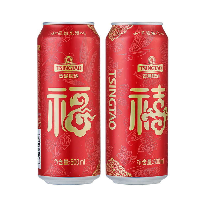 TSINGTAO 青岛啤酒 经典10度福禧双至 年货送礼 500mL 12罐十赠扎杯一个 42.36元（