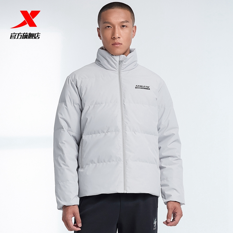 XTEP 特步 羽绒服男鸭绒立领保暖短款棉衣防风外套宽松上衣 169元（需用券）