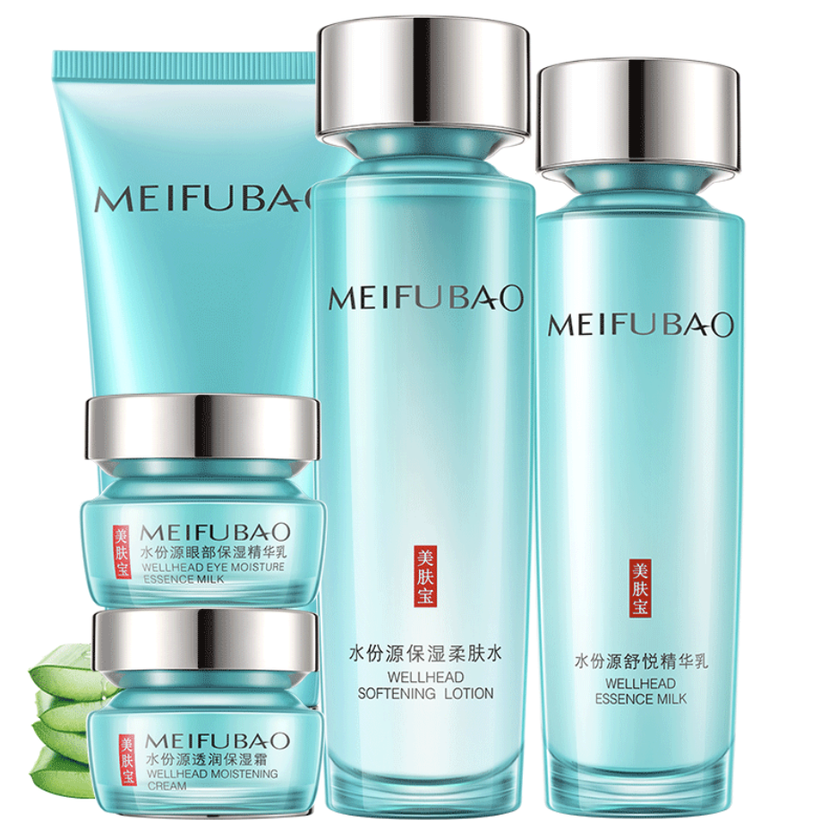 MEIFUBAO 美肤宝 水份源玻尿酸保湿礼盒(洁水乳眼精华面霜)补水护肤品圣诞礼