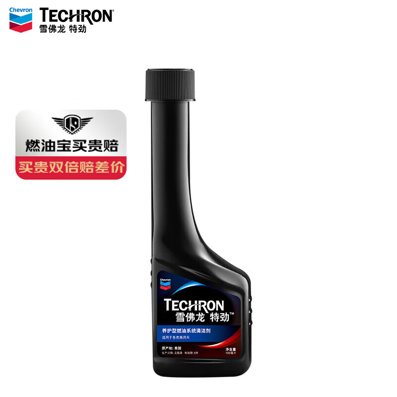 Chevron 雪佛龙 特劲 养护型燃油系统清洁剂 100ml 17.16元