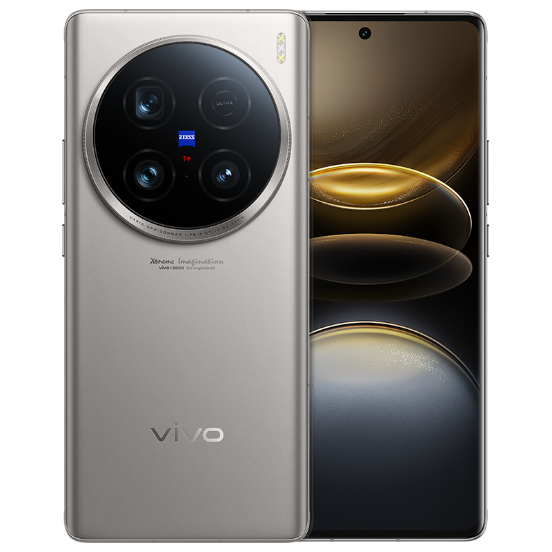 百亿补贴：vivo X100 Ultra 5G手机 骁龙8Gen3 12+256GB 4599元