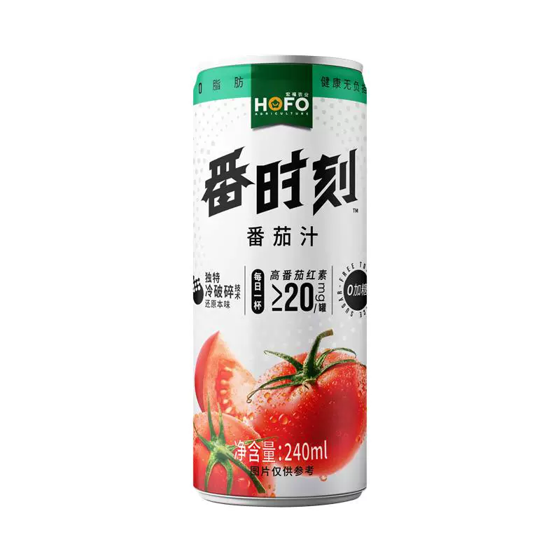 番时刻 番茄汁 260ml*6罐 ￥17.9