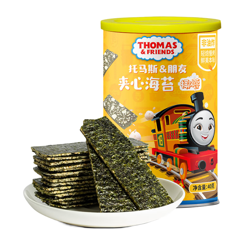 小火车（THOMAS & FRIENDS）海苔夹心脆 宝宝零食儿童休闲酥脆非油炸即食紫菜 