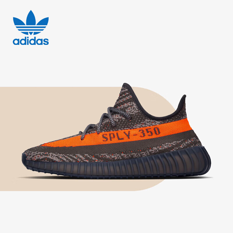 PLUS会员：Adidas 阿迪达斯 Yeezy Boost 350 V3 灰橙跑步鞋 HQ7045 1068.21元包邮