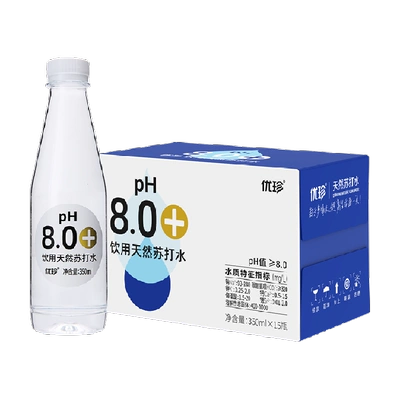 88会员:优珍 饮用天然苏打水350ml×15瓶 22.7元（需领券）