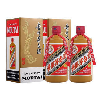 moutai茅台贵州茅台酒礼宾53度500ml2双瓶装酱香型白酒10438元需用券