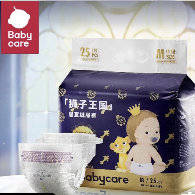 babycare 皇室狮子王国系列 宝宝纸尿裤 M25 38.61元（需用券）