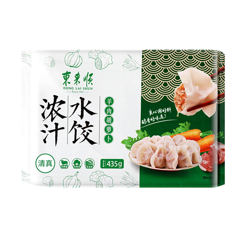 东来顺 浓汁羊肉胡萝卜水饺 435g（拍6件） 11.16元（需用券）