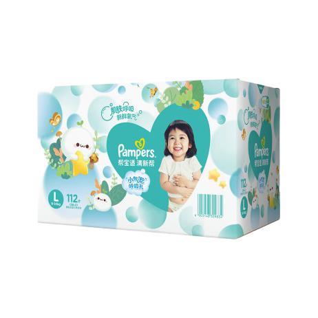 Pampers 帮宝适 清新帮纸尿裤L112片 尿不湿尿裤 超薄透气 干爽 122.45元（需用