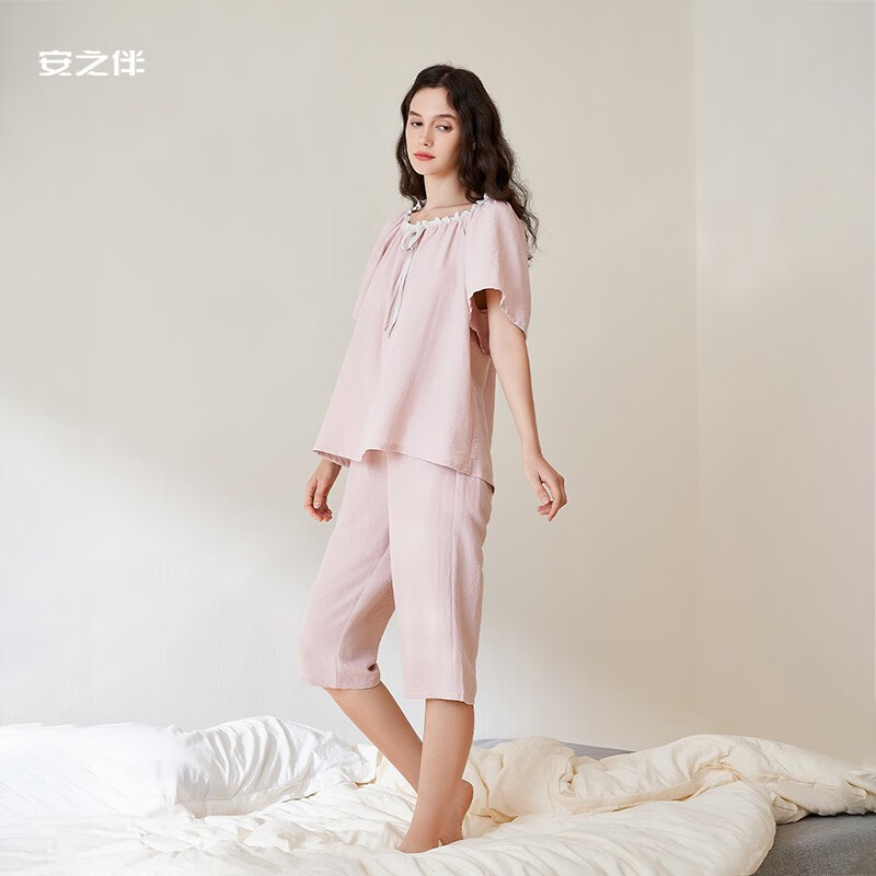 安之伴 女士家居服套装 82321122424 43.55元（需用券）