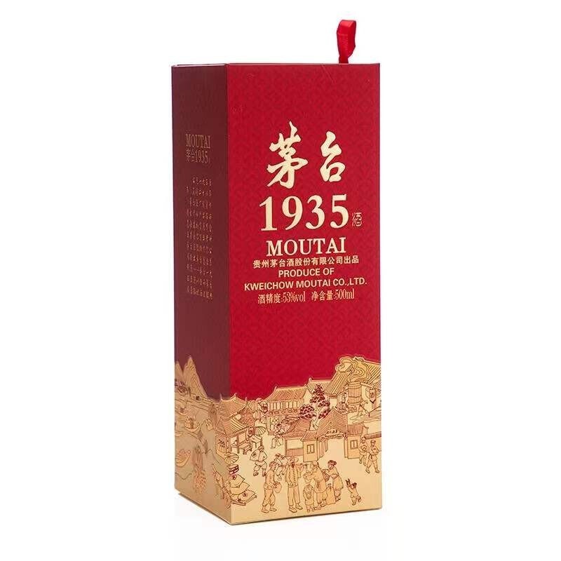 MOUTAI 茅台 贵州茅台股份有限公司出品 茅台1935 53度 酱香型白酒 53%vol 500mL 1