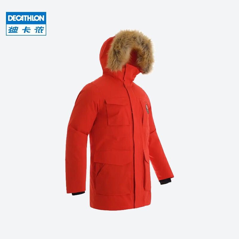 DECATHLON 迪卡侬 4266740 男款运动羽绒服 699.9元（需用券）