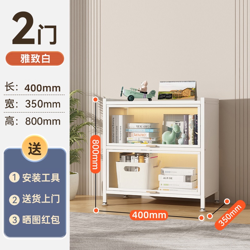 others 其他 欧奈斯 书架上翻门 钢制书柜 40*35*80cm 白色 115元