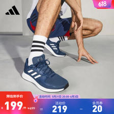 adidas 阿迪达斯 RUNFALCON 2.0 男子网面跑步鞋 FZ2807 ￥189