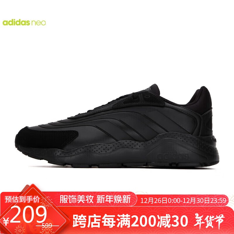 adidas 阿迪达斯 男女款运动鞋 GZ3813 ￥186.61