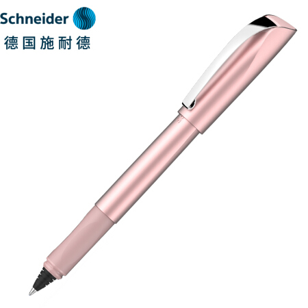 Schneider 施耐德 电气 德国施耐德（Schneider）宝珠笔签字笔学生用成人练字办