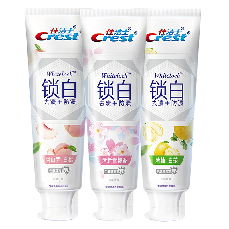 Crest 佳洁士 香氛锁白牙膏美白去黄去渍防渍含氟清新口气 樱花+白桃+白茶120