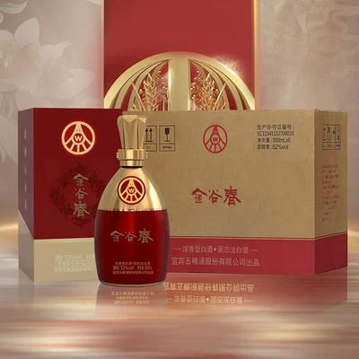 五粮液股份 金谷春 臻品金装52度浓香型白酒500ml*6瓶礼盒装 到手499元包邮