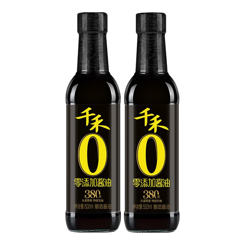 千禾 零添加酱油380天 500ml*2瓶 41.73元（需用券）