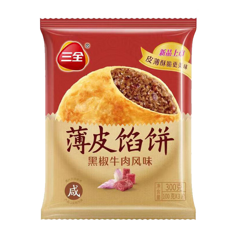 三全 中式早点 黑椒牛肉馅饼 300g 4.82元（需买10件，需用券）