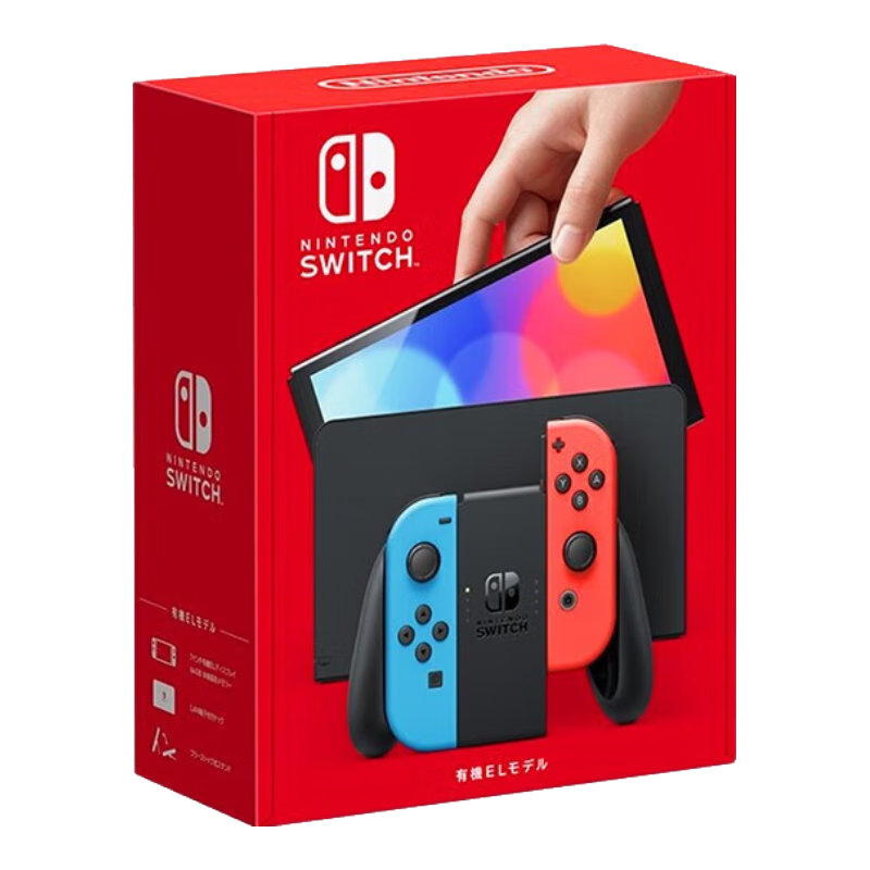 Nintendo Switch任天堂 NintendoSwitch NS掌上游戏机 OLED主机 日版红蓝 便携家用体感