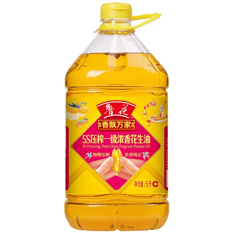 luhua 鲁花 香飘万家 5S压榨一级浓香花生油 5L 128.8元（需用券）