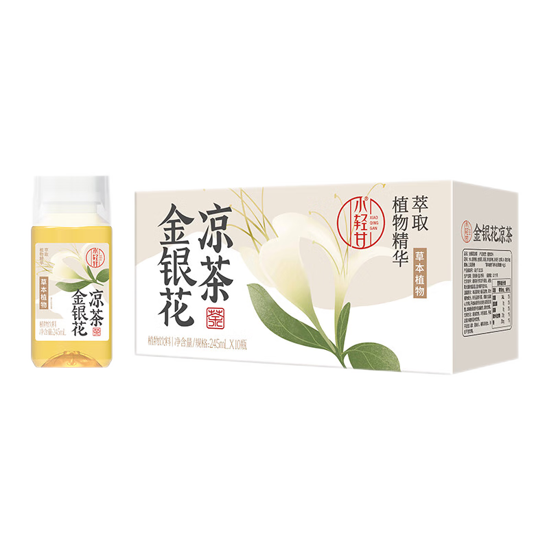 plus会员:轻上 西梅乌龙茶饮料 小轻甘金银花凉茶 245ml*10瓶 16.91元包邮