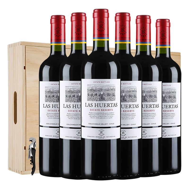 LOS VASCOS 巴斯克酒庄 拉菲（LAFITE）巴斯克花园珍藏赤霞珠干红葡萄酒 750ml*6