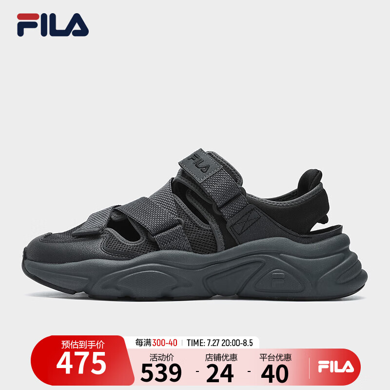 FILA 斐乐 男鞋 MARS SANDAL复古凉鞋2024夏火星凉鞋 黑-BK 42 345.68元（需买2件，需