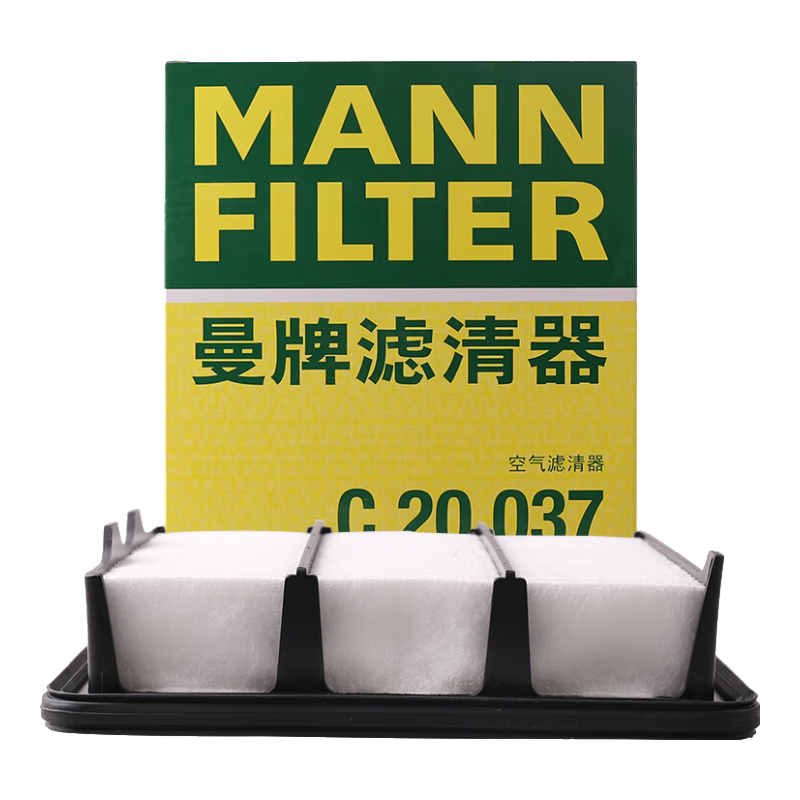 曼牌（MANNFILTER）空气滤清器空气滤芯空滤C20037适用1.5T十代雅阁 inspire英诗派