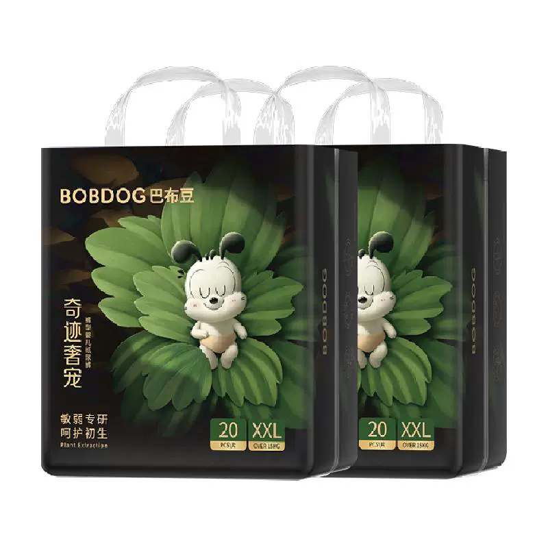 BoBDoG 巴布豆 奇迹奢宠 拉拉裤 XL44/XXL40片（尺码任选） ￥26.36