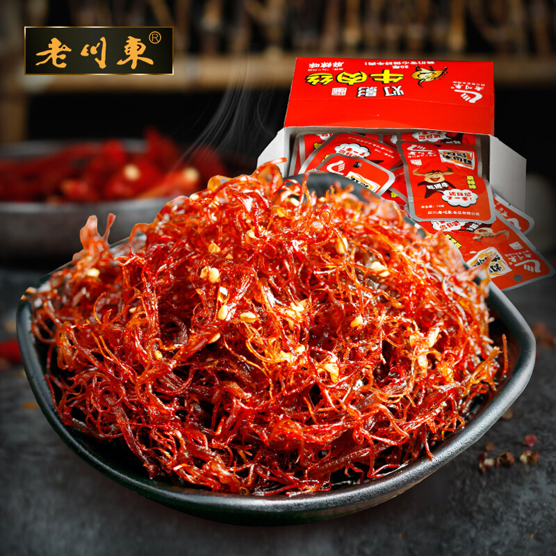 老川东 灯影牛肉丝 麻辣味 260g 24.9元