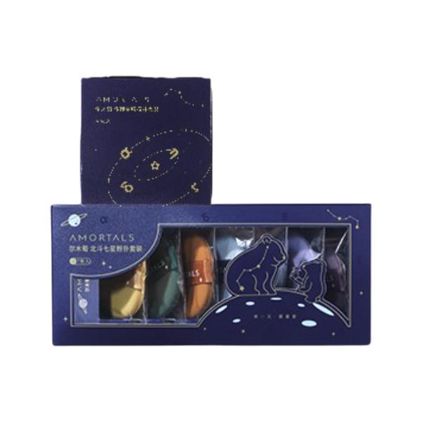 爾木萄 北斗七星粉撲 7件套 16.9元