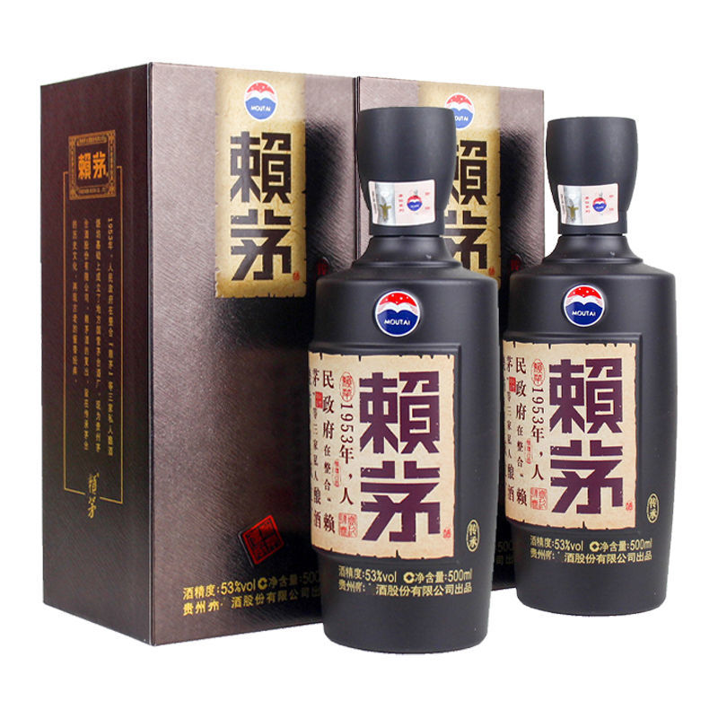 百亿补贴：LAYMAU 赖茅 传承棕 53度 酱香型白酒 500ml*2瓶装 475元（多人团）