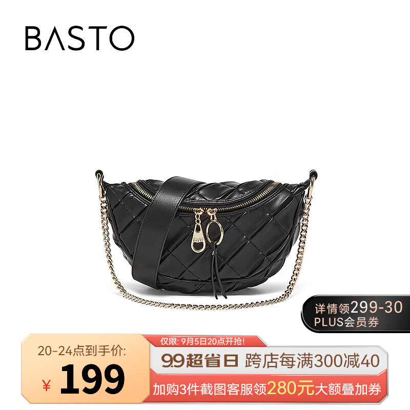 BASTO 百思图 2024夏季时髦休闲胸包单肩包女X3349B34 黑色 F 198.98元（需用券）