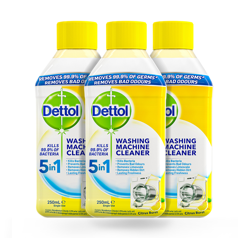 Dettol 滴露 洗衣机清洗剂清洁剂洗衣机槽专用消毒除菌液杀菌剂滚筒波轮全