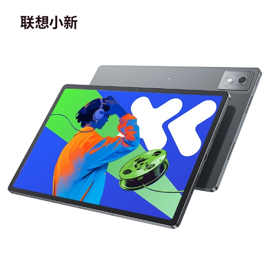 2日0点：Lenovo 联想 小新Pad Pro 第二代 12.7英寸平板电脑 8GB+128GB WiFi版 大象灰 