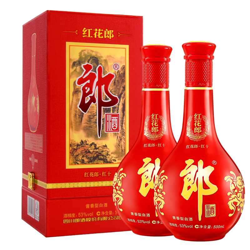 LANGJIU 郎酒 红花郎10 53度 酱香型白酒 500mL*2瓶（含礼品袋） ￥463