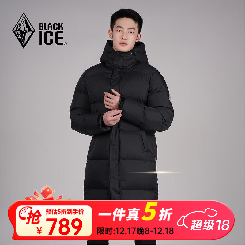 BLACKICE 黑冰 24新款男款鹅绒连帽羽绒服 789元