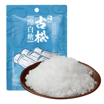 Gusong 古松食品 古松 白糖 绵白糖 冲调烘焙原料500g 二十年品牌 ￥2.22