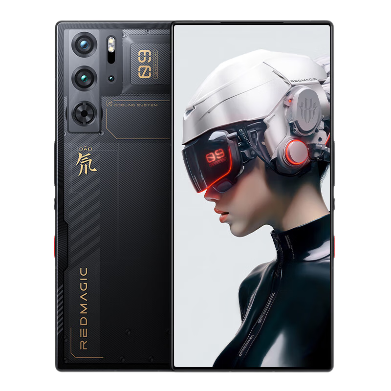 京东百亿补贴、PLUS会员、需弹券：nubia 努比亚 红魔9 Pro+ 16GB+512GB氘锋透明暗