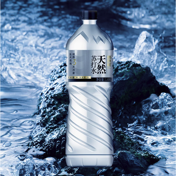 青泉赋 天然苏打水 650ml*24瓶*2箱 288元