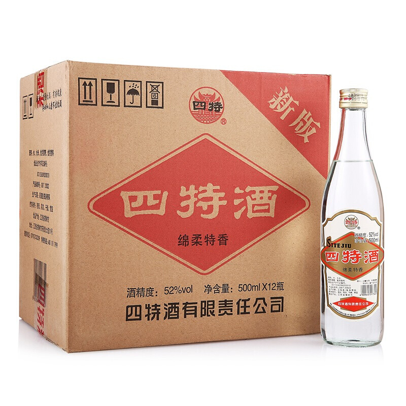 SITIR 四特酒 四特 四特液 特香型白酒 52度 500ml*12瓶 整箱装 178元