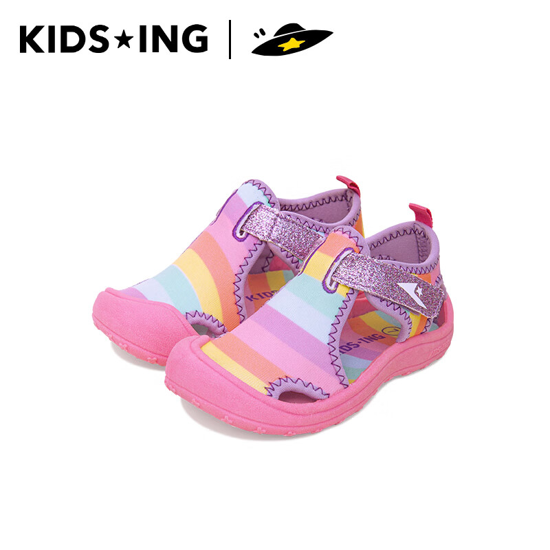 kids.ing 女童凉鞋夏季新款儿童机能鞋女耐磨包头中小 22 13.1-13.8cm 59元（需用