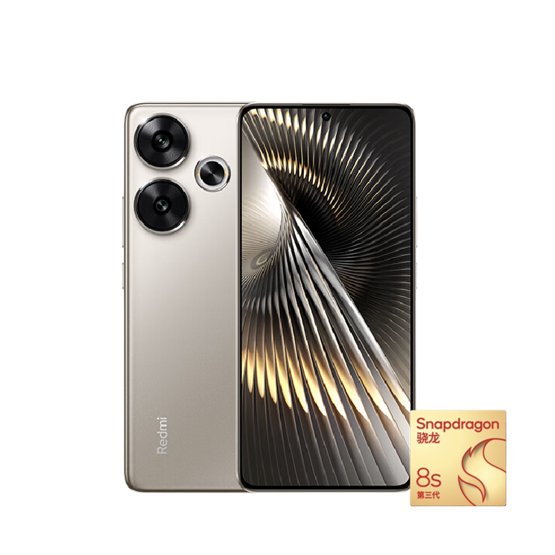 REDMI 红米 Turbo 3 5G手机 12GB+512GB 冰钛 骁龙8sGen3 1528元