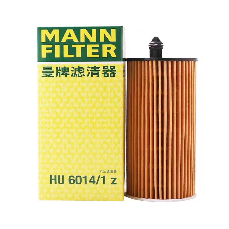 曼牌滤清器 HU816/2X机油格滤芯适用宝马MINIone1Cooper1克莱斯勒 25.04元（需买2件