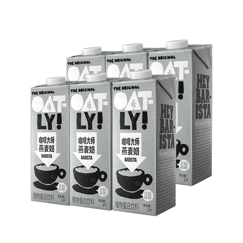 OATLY噢麦力 咖啡大师燕麦奶 1L*6箱装 82.6元（需用券）